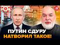 🤯ШЕЙТЕЛЬМАН: Не поверите, что вскрыл ПАРАД ПУТИНА! Этот ПОЗОР показали на весь мир @i_gryanul_grem
