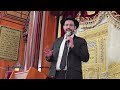 Levaya Le Iluy Nishmat Avner Ben Ketziya Rav Meir Elbaz 5786