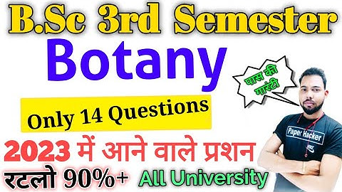 Bsc 3rd semester botany important questions, botany 3rd semister important questions, #video #bsc