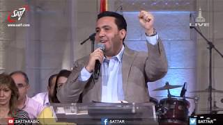 تكفيك نعمتي لأن قوتي في الضعف تكمل - القس محب ميلاد - كنيسة قصر الدوبارة الانجيلية
