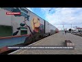 Севастополь и Мурманск свяжет прямое железнодорожное сообщение