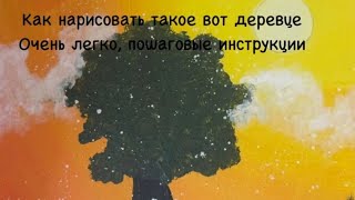 видео: 27 октября 2025 г. картинка: 27 октября 2025 г.