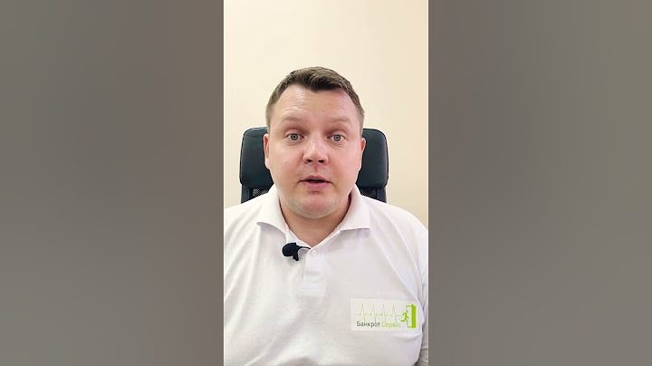 Банк пытался обмануть нашего клиента, и сорвать процедуру банкротства!!! Смотри обязательно.