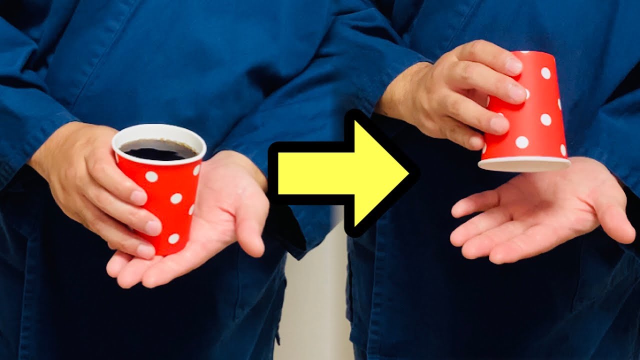 種明かし】結局、こういう単純な手品が一番ウケます。飲み物が消える