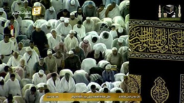ما تيسر من سورة الأحزاب | عشاء الخميس ٢٦ جمادى الأولى ١٤٣٨هـ للشيخ صالح آل طالب