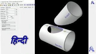 digital pipe fitter software/pipe fabrication template/ pipe branch dummy supports template