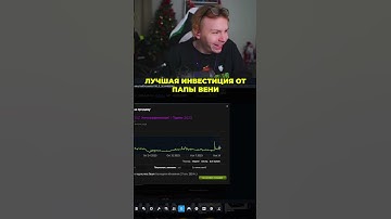 Twitch: StRoGo #strogo #строго #cs2 #кс