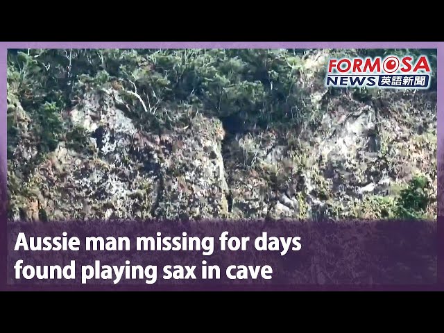 Aussie man missing for days found playing sax in cave｜Taiwan News