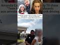 Amanda Conner arrested#shorts #shortvideo #trending #actress #celebrity