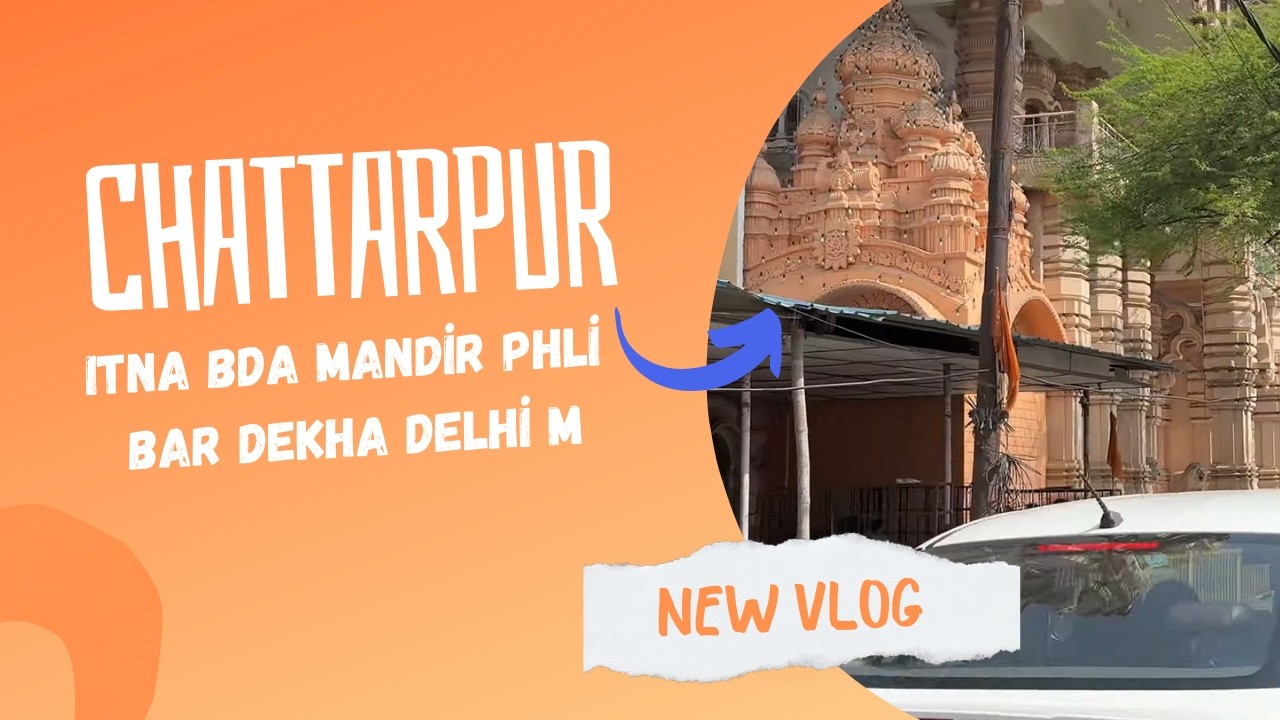 Bhai Aaj Itna Door Interview Dene Gya 😮‍💨😥