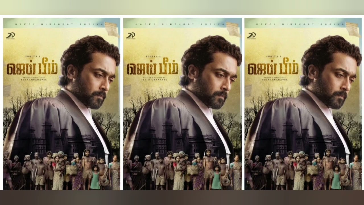 suriya 39 official first look | suriya | official tamil