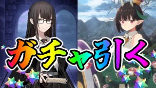 こやはんの配信のサムネイル画像