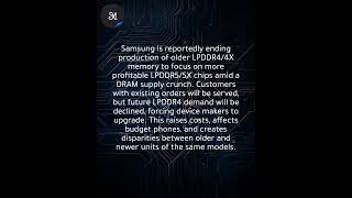 Samsung halts LPDDR4 as memory crisis pushes shift to more profitable LPDDR5
