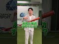 実はバントのコツって、「テキトー」です【今成亮太チャンネル】