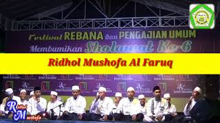 TUM HI HO [YA RASULULLAH] - Ridhol Musthofa Al Faruq feat Asy Syifa'Galih
