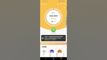 手機挖礦2023年Bee Network是全球最大的web3交互平台，邀請制加入，一鍵賺Bee，實現增資。