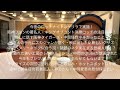 【#170】ゲリラの詰め込み生配信!