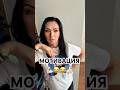#врек #юмор #shortvideo #прикол #россия #germany #usa #china #shortsvideo #shortsviral #shorts #rek