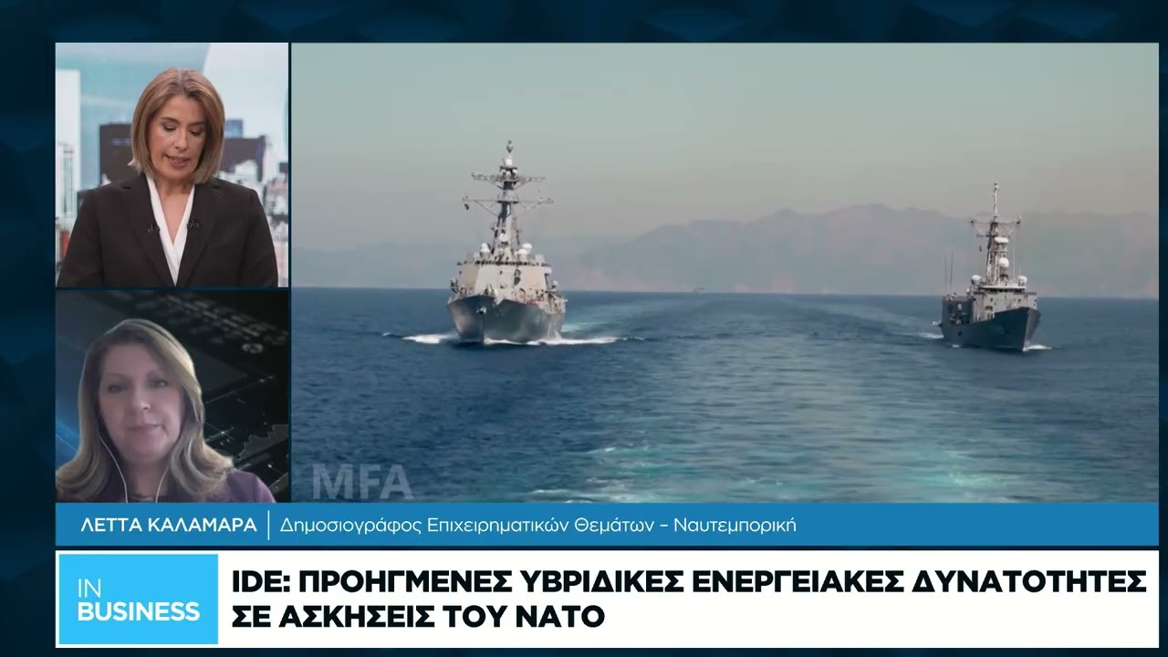 Ηellas Sat: Δορυφορικές επικοινωνίες νέας γενιάς