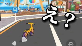 【一緒に遊ぼう】プレイヤーが透明人間になる謎のバグが起きてしまう… screenshot 3