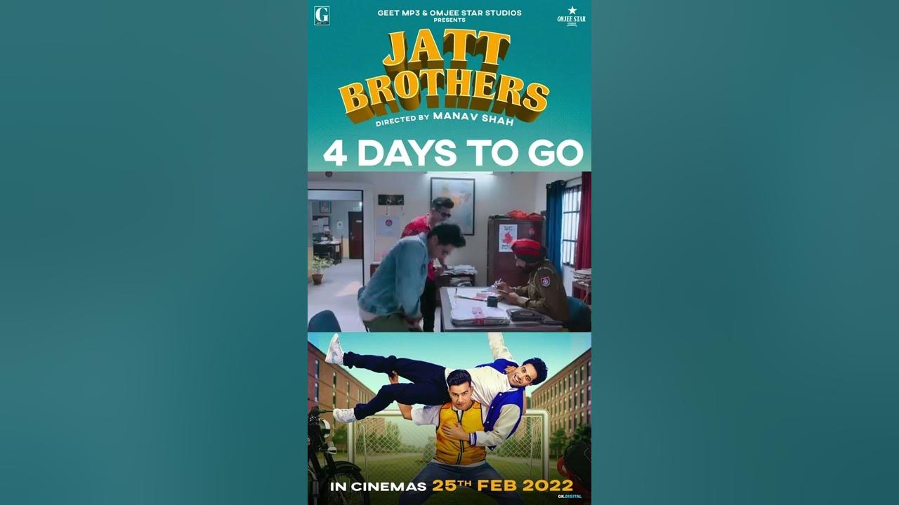 Jatt brother's movie।। Jass manak ।।guru ।। Jass manak movie YouTube