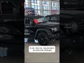 Tank 300 из Харбина — растаможен, готов к вывозу!
