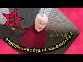 🎁РАСПАКОВКА ПОСЫЛКИ🎁 ПРОДВИЖЕНИЯ ПО СВИТЕРУ ИЗ АЛИЗЕ🧶