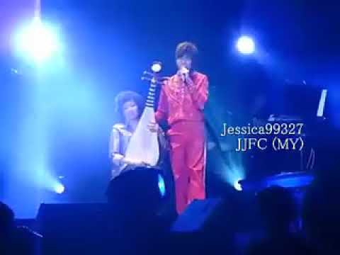 【林俊杰】翻唱歌曲和Live现场合集【醉赤壁】&全家总动员