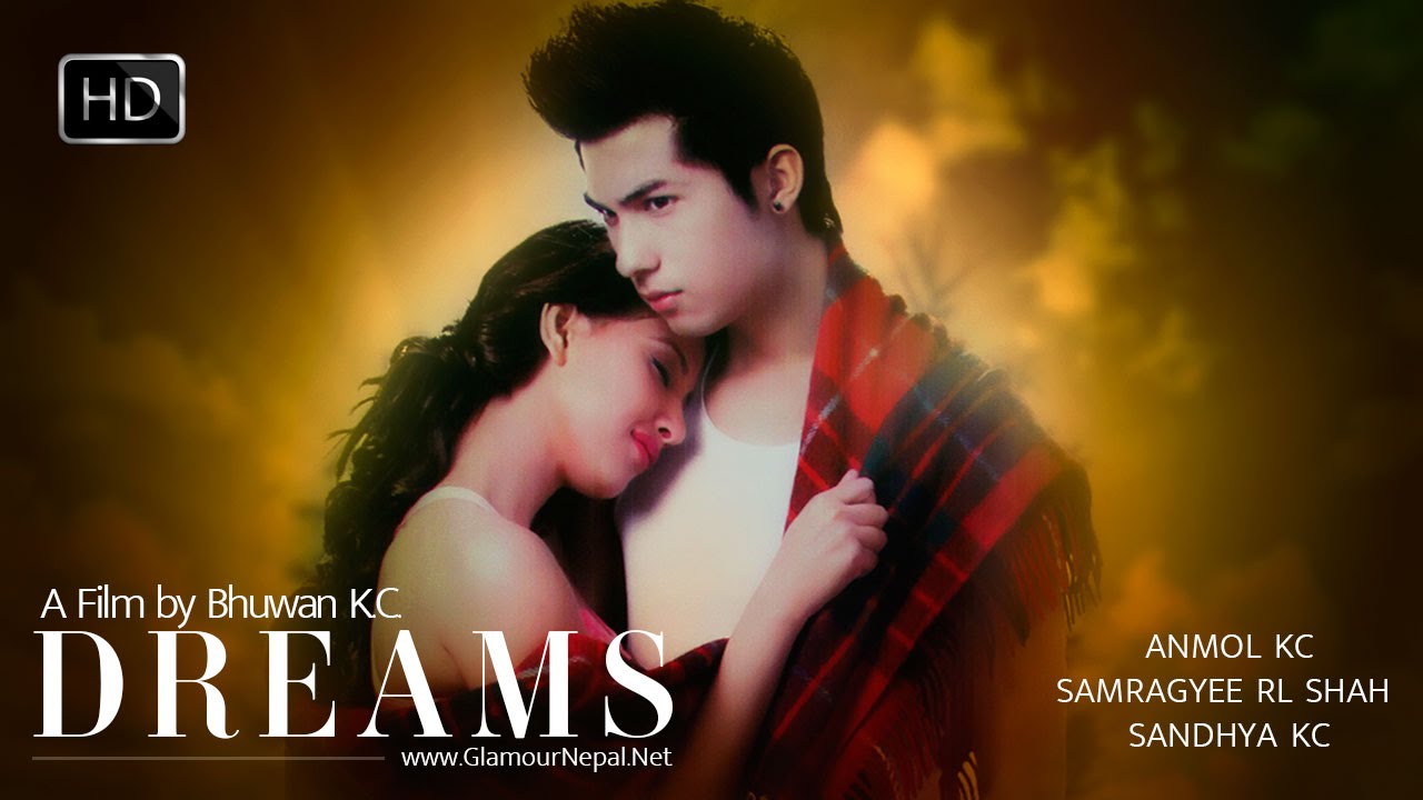 Nepali Movie Dreams Full Movie