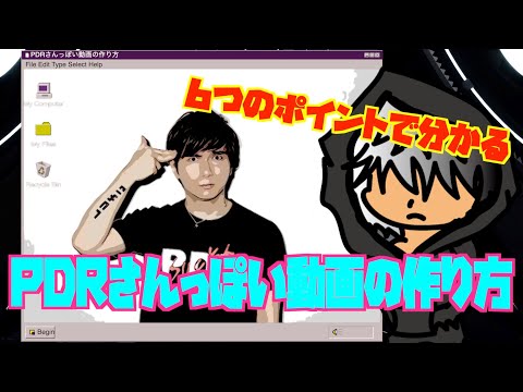 トレーナー カード 作成 サイト トレーナー カード 作成 サイト