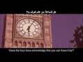 علامات الساعة ابن مسعود فيديو جديد العلامات mp3