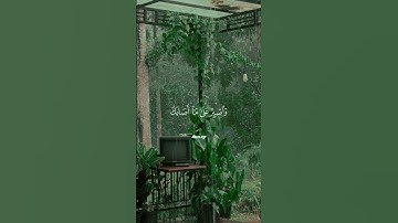 اكتب شيء تؤجر عليه”🌿#ذكر_الله_حياة_للقلوب  #قران_كريم #قرآن #تلاوات_خاشعة #تلاوات #اسلام_صبحي