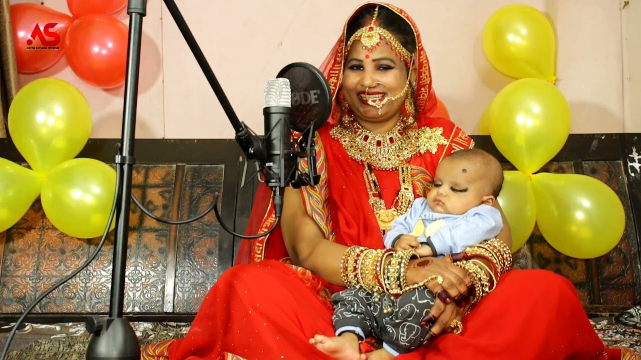 शिव चर्चा फगुआ होली गीत Anita shivani चढ़ते उड़ावे अवध के गली   शिव चर्चा भजन