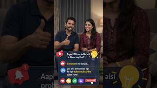 🔧 LED TV ki awaaz aa rahi hai, lekin screen black hai? 😨Har baar nayi TV lene ki zarurat nahi hoti!