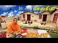 Simple village life traditional recipekishwar village vlog 4 may 2024