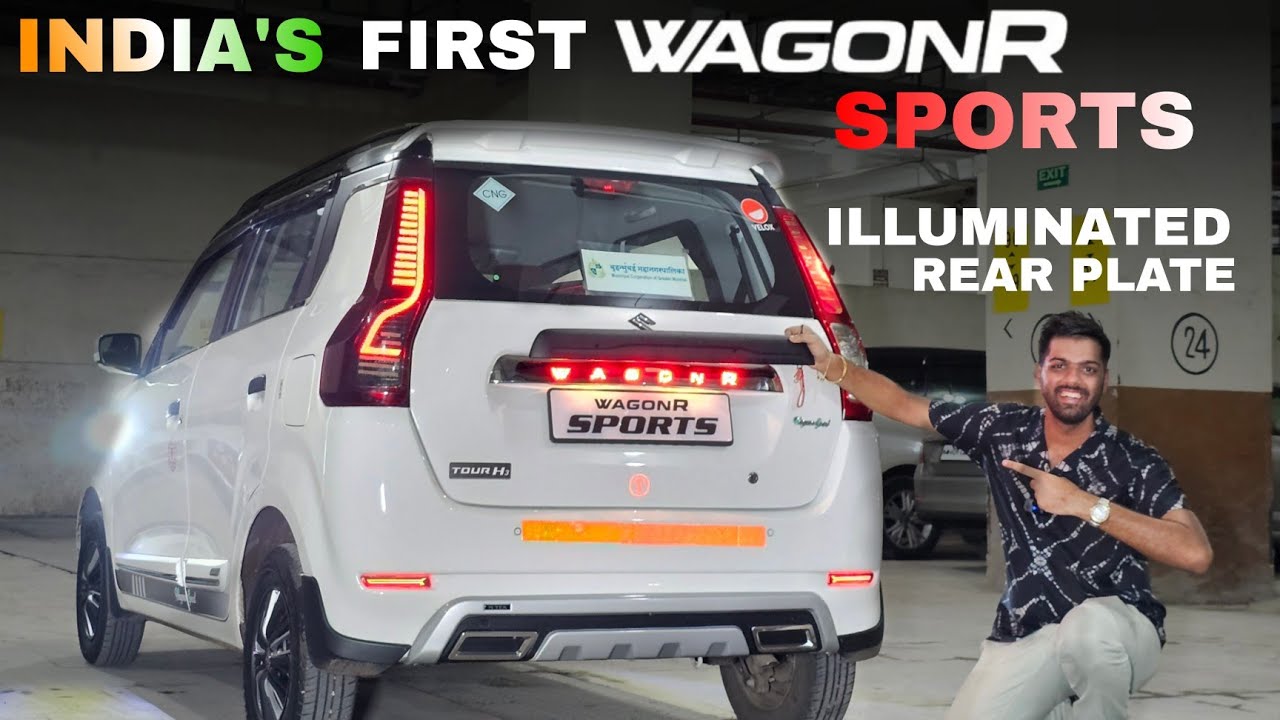 INDIA'S FIRST WAGONR SPORTS WITH ILLUMINATED REAR PLATE....!!! - YouTube