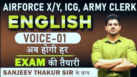 Active & Passive voice 01| English By Sanjeev Thakur Sir