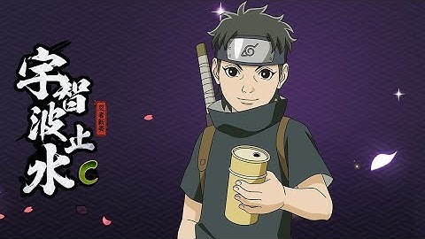 Shisui Uchiha Rank C [ Junior ] | Naruto Mobile Tencent | Zeygamming Official KH