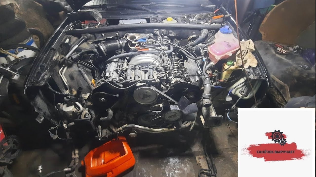 Первый день! Замена левого гидронатяжителя цепи на Audi A6 (C5) - YouTube