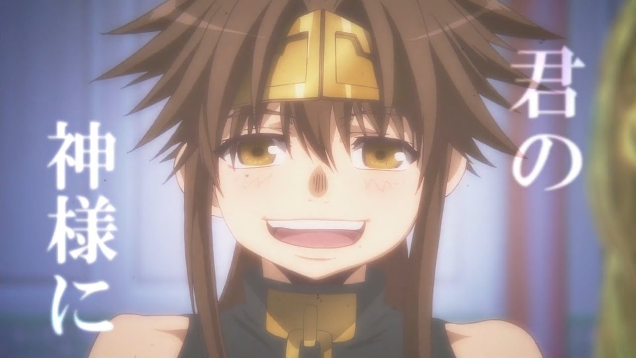 Mad 最遊記 外伝 X 君の神様になりたい Youtube