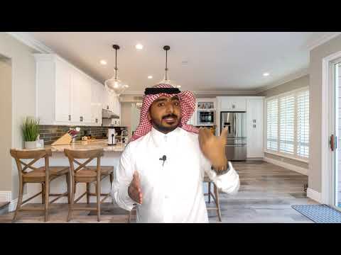 صفة الخبث مع الخبير عبدالرحمن الزريق