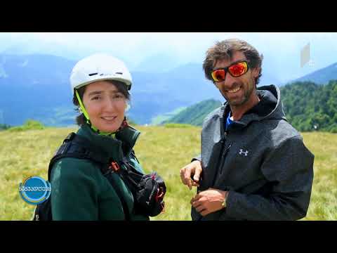 #ნაშუადღევს  ნუცას ტური - სვანეთი