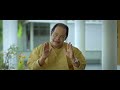 Naale Malayalam Short Film | Sudheesh | Innocent | Vishnu Bharathan Mp3 Song