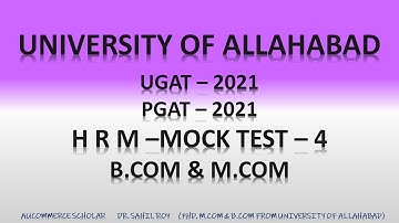 HRM MCQ PART 4 | UGAT PGAT 2021 |  B.COM - M.COM UNIVERSITY OF ALLAHABAD