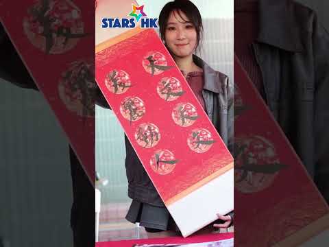 詹天文任元朗藝術節嘉賓 近百粉絲到場場面熱鬧