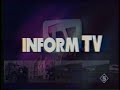 Конечная заставка «‎Информ-ТВ» (5 канал, 1994-1995)