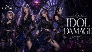 ROSEBITE 로즈바이트 - 'IDOL DAMAGE'  MV