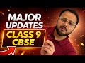 Class 9 Maths New Changes 🔥 | Students Must Watch!
