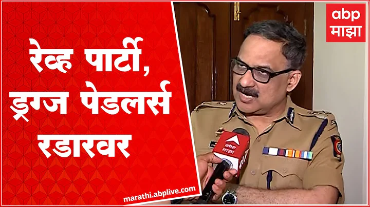 Vivek Phansalkar on 31st celebration: ,  ,   ?