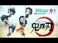 【ハグの呼吸！】鬼滅の刃 ハグコット Kimetsu No Yaiba Hugcot